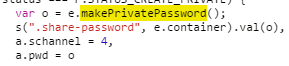 makePrivatePassword函数的使用